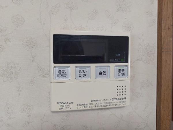 門真市北岸和田３丁目の中古一戸建て