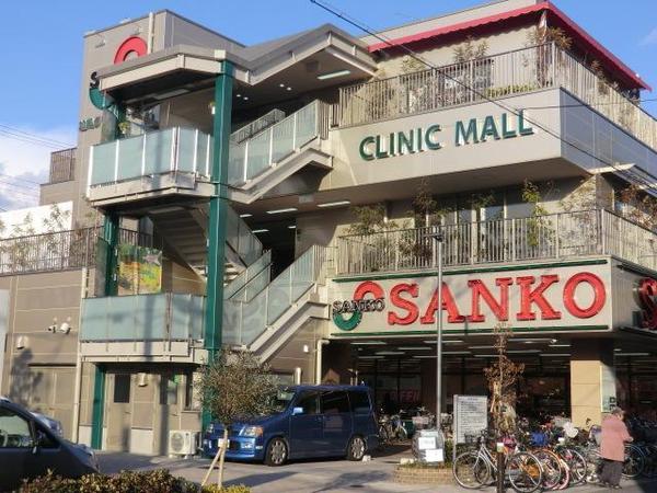 平野加美グランドハイツ壱号棟(スーパーサンコー加美店)