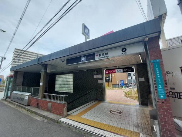 大阪市平野区長吉川辺3丁目の中古一戸建て(長原駅(Osaka Metro谷町線))