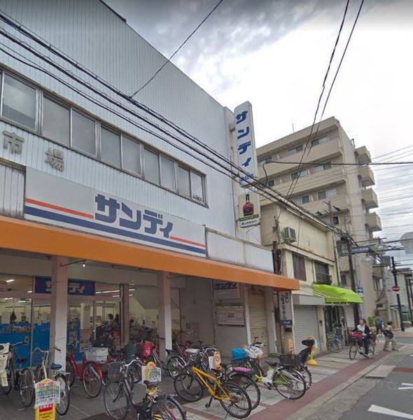 シャルマンコーポ野江第一期(サンディ関目店)