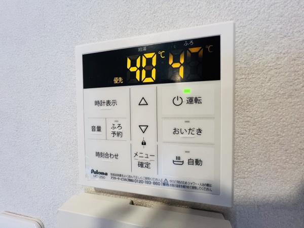 シャルマンコーポ野江第一期