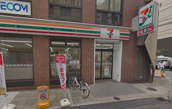 ユニ船場(セブンイレブン大阪淡路町2丁目店)