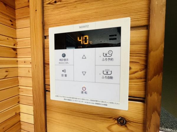 大阪市旭区清水２丁目の中古一戸建て