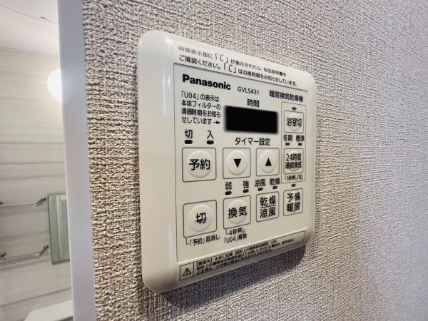 リバーサイドともぶち２３号棟