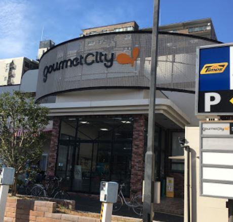 ユーロハイツ本田(グルメシティ九条店)