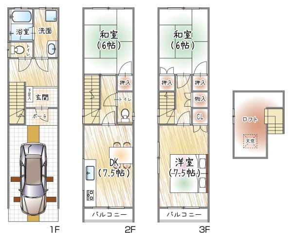 門真市北巣本町の中古一戸建