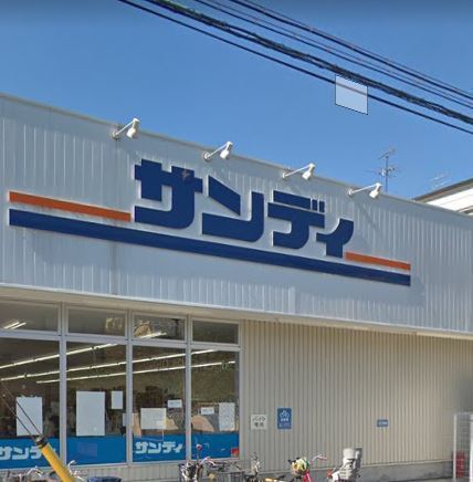 ファミールハイツ城東A棟(サンディ放出店)