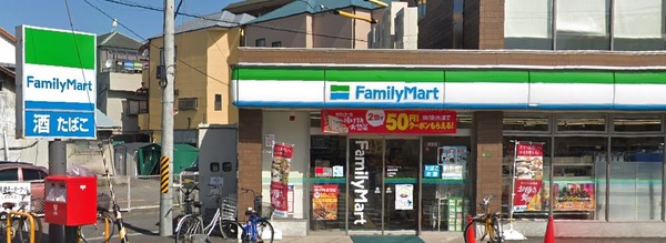 ファミールハイツ城東A棟(ファミリーマート新喜多東店)