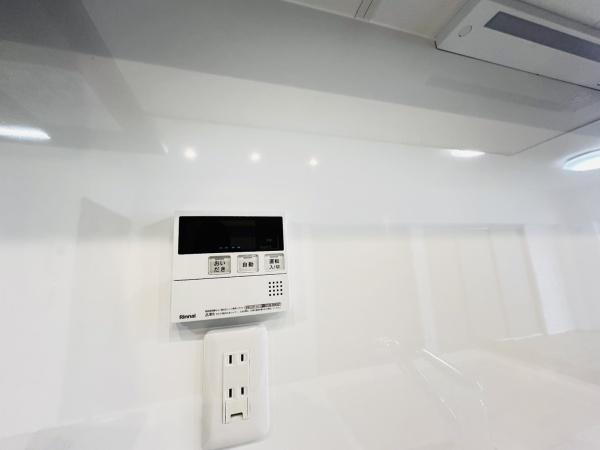 ファミールハイツ城東Ａ棟