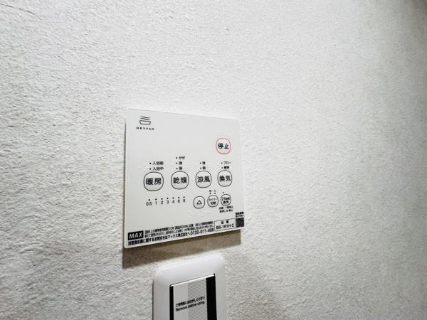 大阪市城東区諏訪２丁目の中古一戸建て