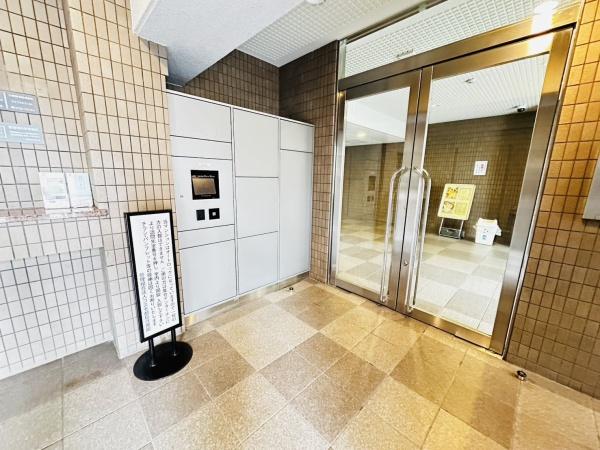 コスモ都島弐番館
