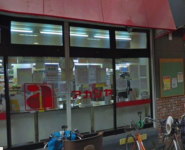 ローレルコート太子橋今市(アカシヤ守口店)