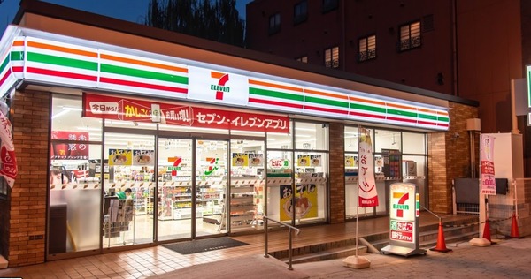 上本町ガーデンハイツ(セブンイレブン大阪小橋町店)