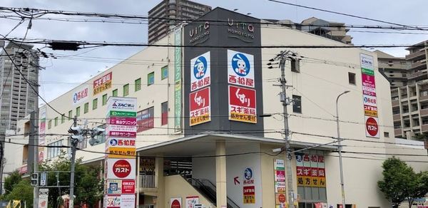 上本町ガーデンハイツ(スギ薬局天王寺細工谷店)