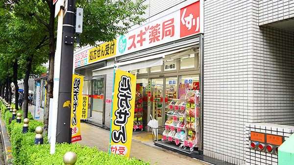 ジオタワー新町(スギ薬局四ツ橋店)