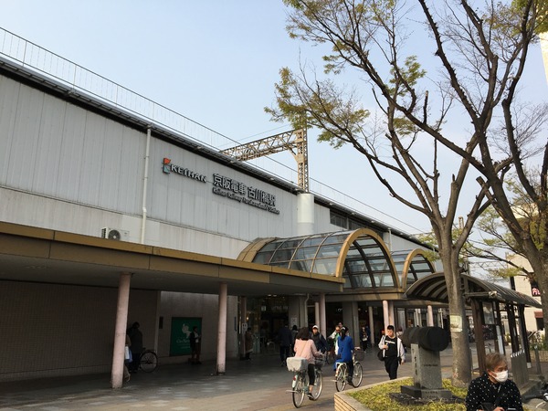 門真市打越町の中古一戸建て(古川橋駅(京阪本線))