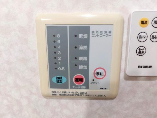 門真市打越町の中古一戸建て