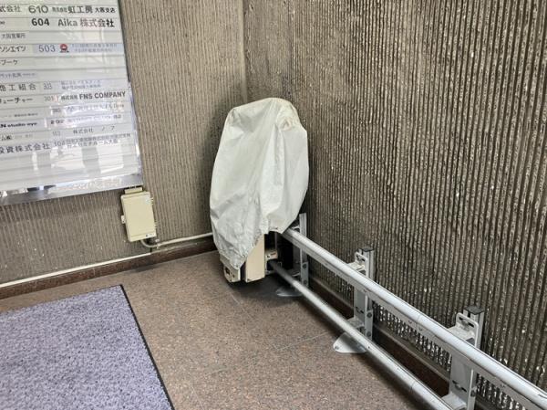 メロディーハイム平野町