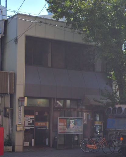 ローレルタワーサンクタス梅田(大阪大淀中郵便局)