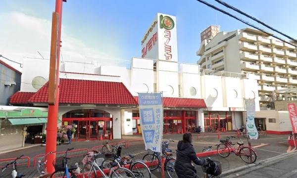 シャトーサンパークスクエア(コノミヤ放出店)