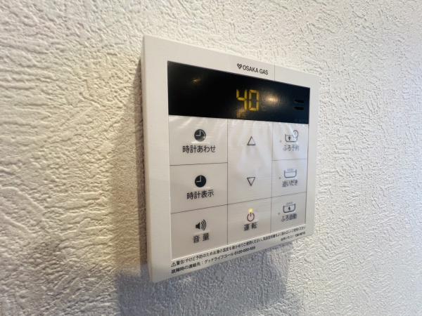シャトーサンパークスクエア