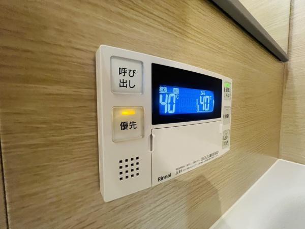 中津リバーサイドコーポＤ棟