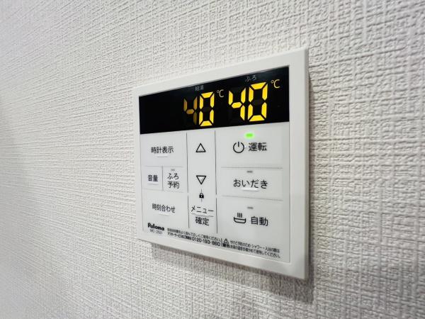 野江センチュリーマンション