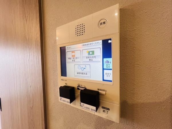 キングマンション鶴見