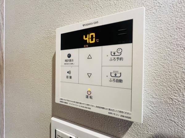 キングマンション鶴見