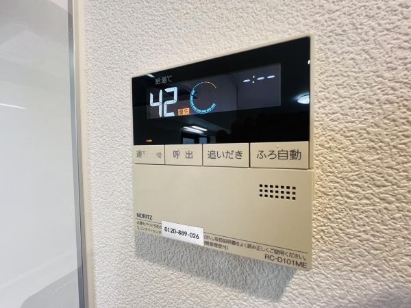 大阪市鶴見区鶴見１丁目の中古一戸建て