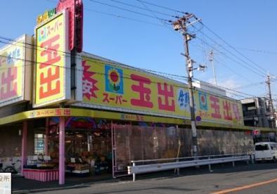 大阪市生野区生野西4丁目の中古一戸建て(スーパー玉出勝山店)
