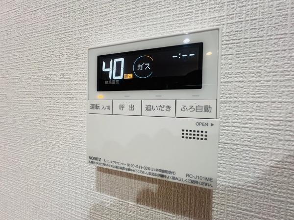 高殿コーポ