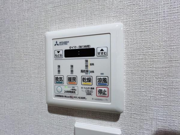 森之宮パークサイドコーポ