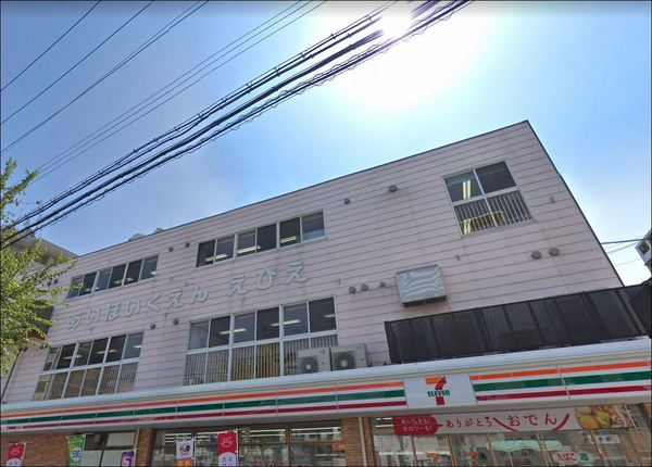 大阪市福島区海老江7丁目の中古一戸建て(あい保育園海老江)