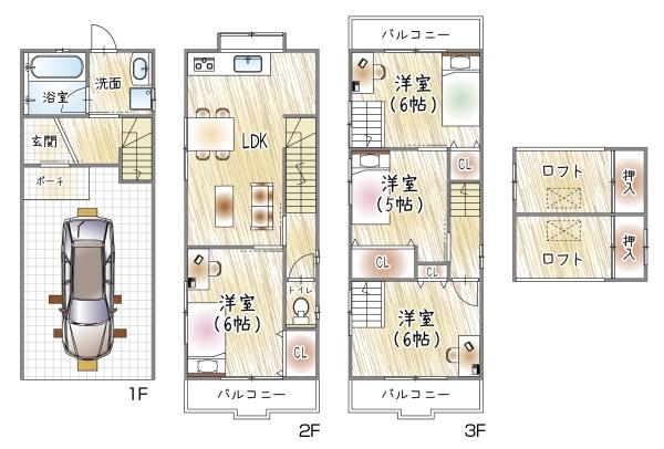 大阪市住吉区住吉２丁目の中古一戸建て