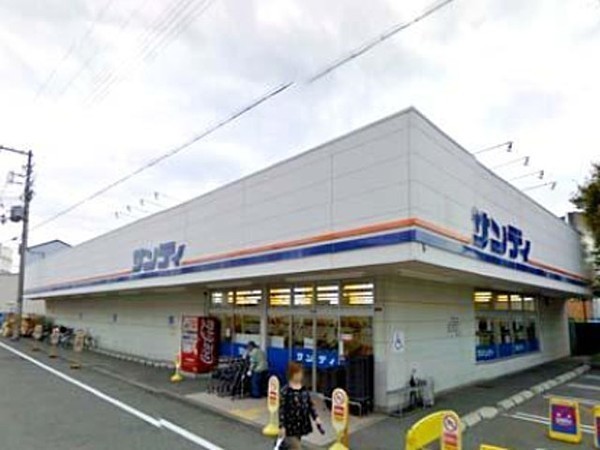 大阪市住吉区住吉2丁目の中古一戸建て(サンディ住吉墨江店)