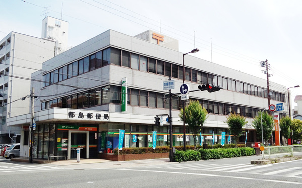 セントプレイス大阪パークサイトコート(都島郵便局)