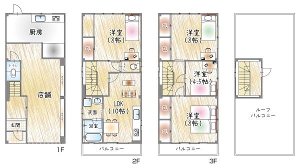 大阪市東住吉区北田辺２丁目の中古一戸建て