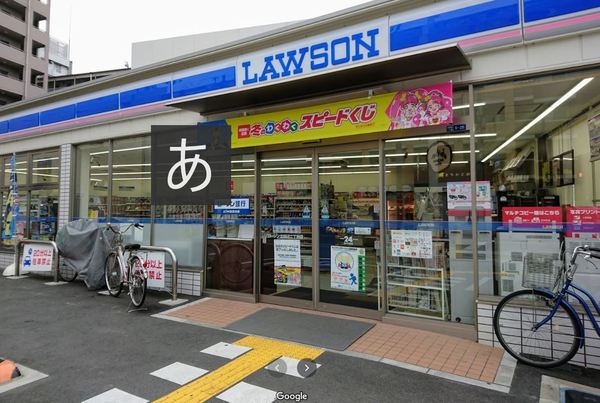 大阪市東住吉区北田辺２丁目の中古一戸建て(ローソン北田辺二丁目店)