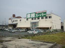 大阪市平野区長吉長原西3丁目の中古一戸建て(業務スーパー平野店)