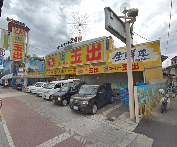 大阪市生野区巽北1丁目の中古一戸建て(スーパー玉出大池店)