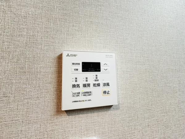 大阪市生野区巽北１丁目の中古一戸建て