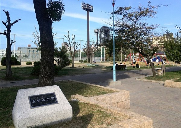 シャルマンフジビルトモアー今里(真田山公園)