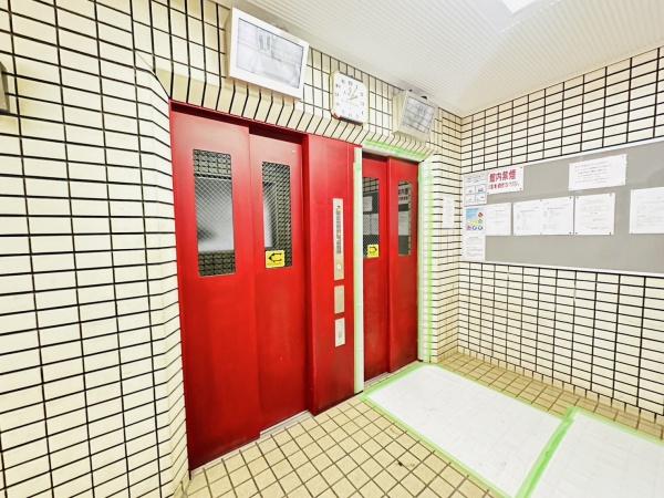ファミール緑橋
