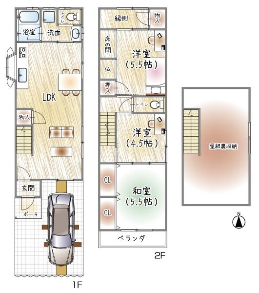 大阪市中央区谷町４丁目の中古一戸建て