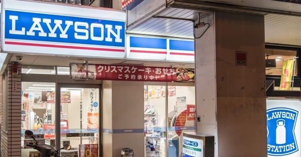 ピアッツァタワー上本町EAST(ローソン上本町駅前店)