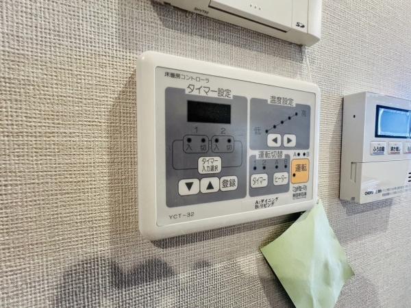 シティタワー大阪天満