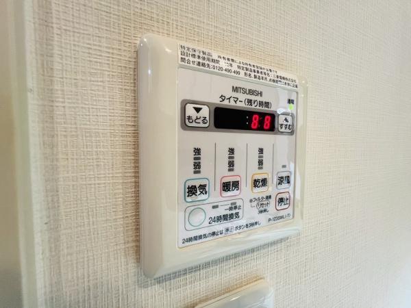 シャリエエルグレース鶴見緑地