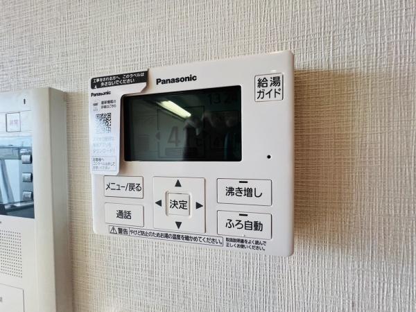 シャリエエルグレース鶴見緑地