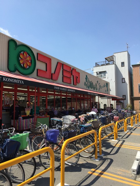 門真市千石東町の中古一戸建て(コノミヤ門真千石東店)